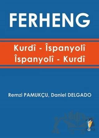Ferheng / Kurdi İspanyoli - İspanyoli Kurdi