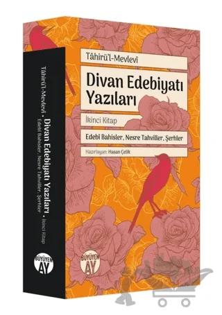Divan Edebiyatı Yazıları - İkinci Kitap