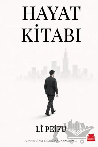 Hayat Kitabı