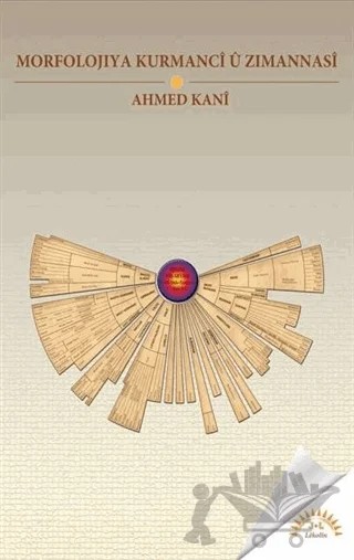 Morfolojiya Kurmancı U Zımannası – Ahmed Kani – J&J Yayınları kitap kapağı