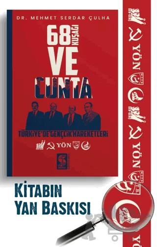 68 Kuşağı ve Cunta