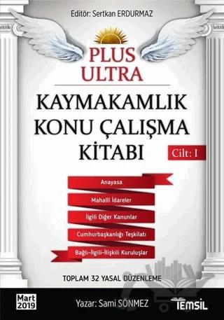 Kaymakamlık Konu Çalışma Kitabı Cilt 1 - Plus Ultra