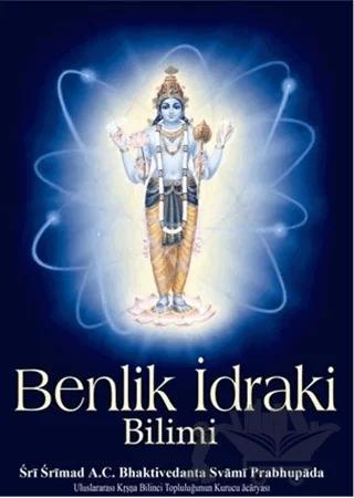Benlik İdraki Bilimi