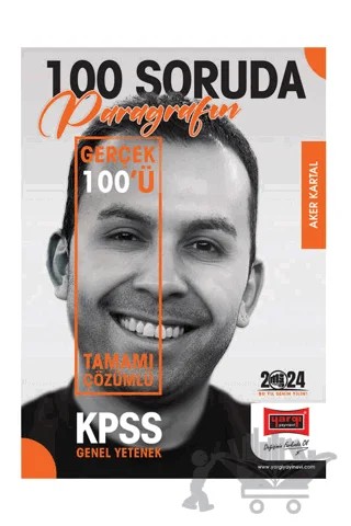 2024 KPSS 5Yüz 100 Soruda Tamamı Çözümlü Paragrafın Gerçek 100'ü – Aker Kartal – Yargı Yayınevi kitap kapağı