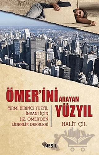 Ömer’ini Arayan Yüzyıl