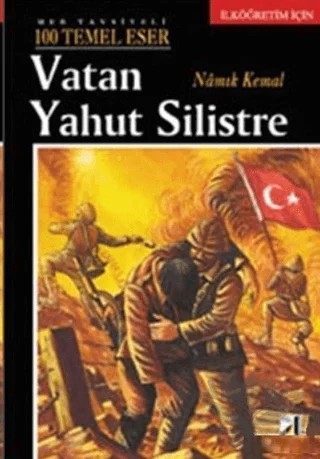 Vatan Yahut Silistre – Namık Kemal – Damla Yayınevi kitap kapağı