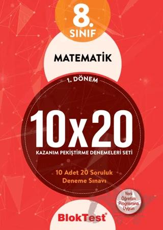 8. Sınıf Bloktest 1. Dönem Matematik 10x20 Kazanım Pekiştirme Denemeleri Seti