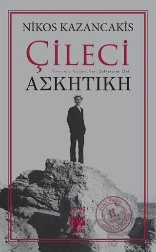 Çileci – Nikos Kazancakis – İstos Yayıncılık kitap kapağı
