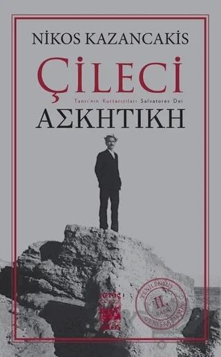 Çileci