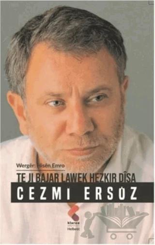 Te Jı Bajar Lawek Hezkır Disa