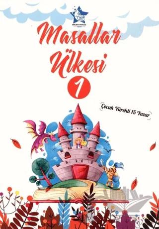 Masallar Ülkesi 1