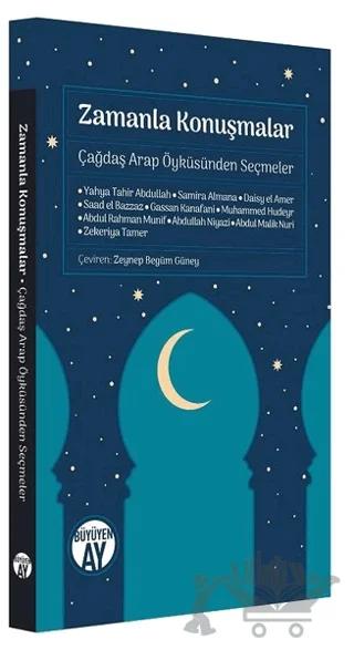 Zamanla Konuşmalar