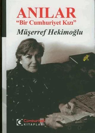 Anılar