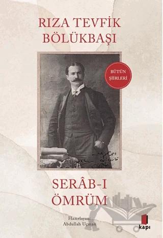 Serab-ı Ömrüm