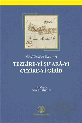 Tezkire-yi Şu'ara-yı Cezire-yi Girid