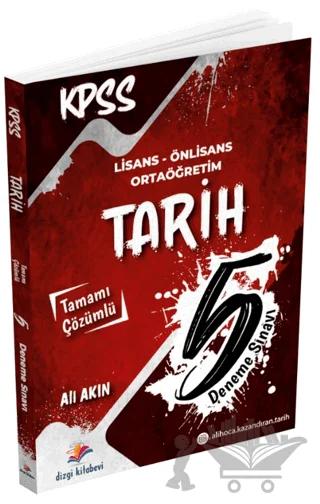 KPSS Tarih 5 Çözümlü Deneme Sınavı