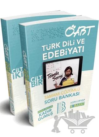 2019 KPSS ÖABT Türk Dili ve Edebiyatı Öğretmenliği Modüler Soru Bankası