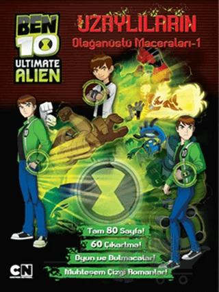 Ben 10 Ultimate Alien: Uzaylıların Olağanüstü Maceraları - 1