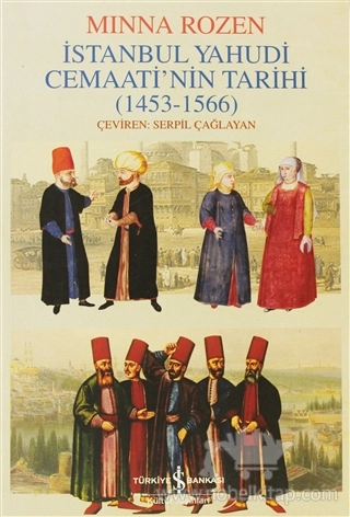 Oluşum Yılları (1453-1566)