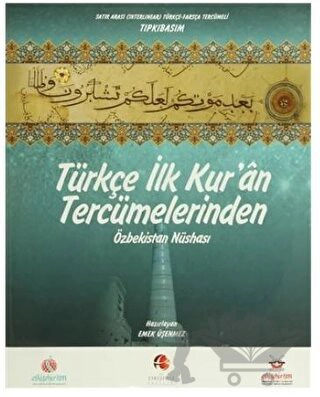 Satır Arası (Interlinear) Türkçe-Farsça Tercümeli