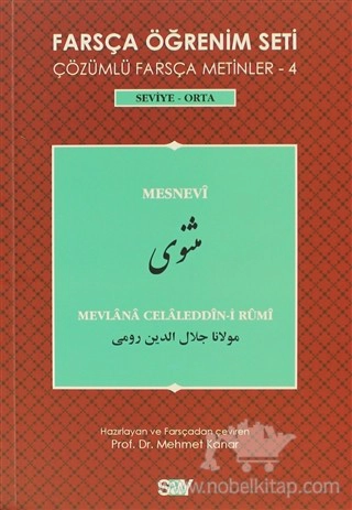 Mesnevi / Mevlana Celaleddin-i Rumi