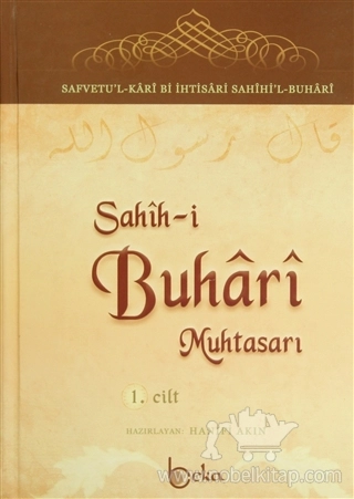 Safvetu'l-Kari Bi İhtisari Sahihi'l-Buhari