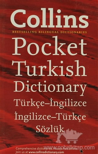 Türkçe - İngilizce / İngilizce - Türkçe Sözlük