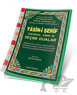Kolay Okunan Bilgisayarlı Türkçe Okunuşlu