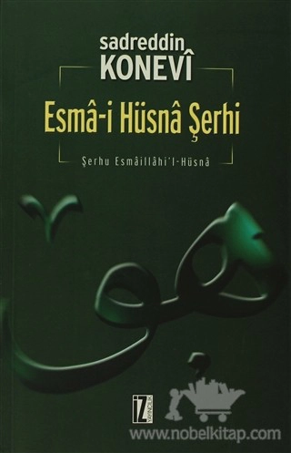 Şerhu Esmaillahi'l Hüsna