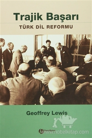 Türk Dil Formu