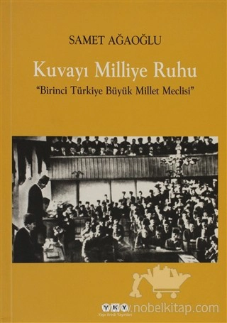 Birinci Türkiye Büyük Millet Meclisi