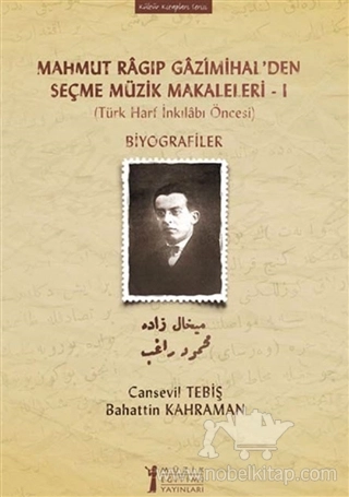 Türk Halk İnkılabı Öncesi - Biyografiler