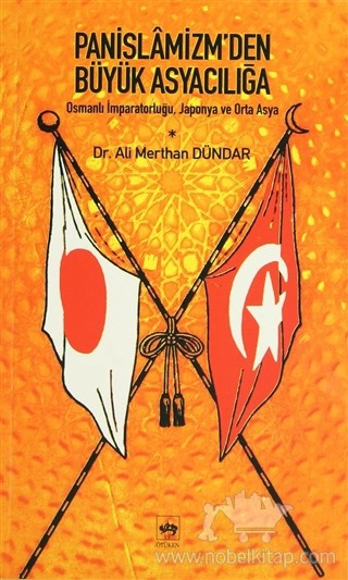 Osmanlı İmparatorluğu, Japonya ve Orta Asya