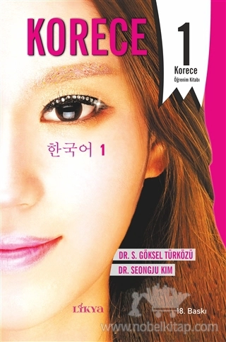 Korece Öğrenme Kitabı