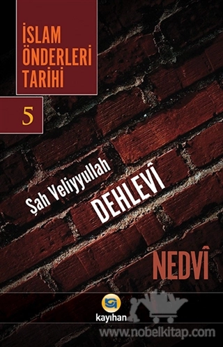 Şah Veliyyullah, Dehlevi