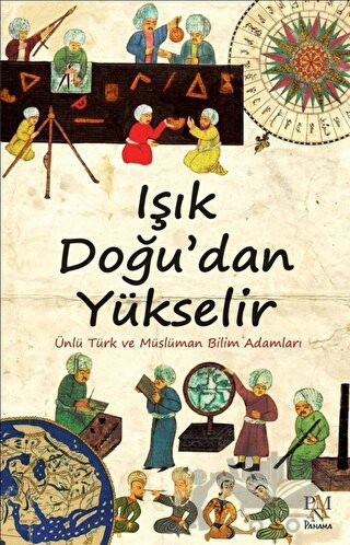 Ünlü Türk ve Müslüman Bilim Adamları
