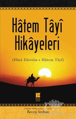 Haza Dasitan-ı Hatem Tayi)