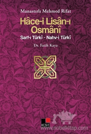 Sarf-ı Türki - Nahv-i Türki