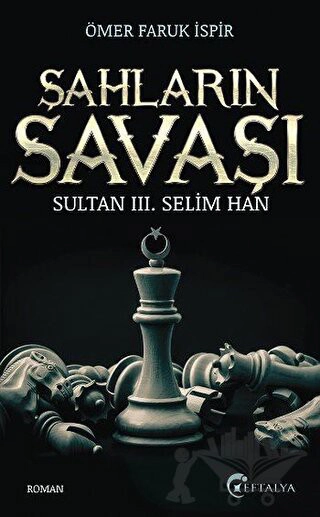 Sultan 3. Selim Han