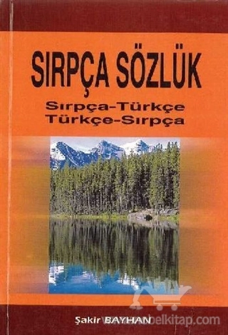 Sırpça-Türkçe Türkçe-Sırpça