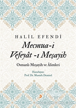 Osmanlı Meşayih ve Alimleri
