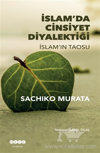 İslam'ın Taosu