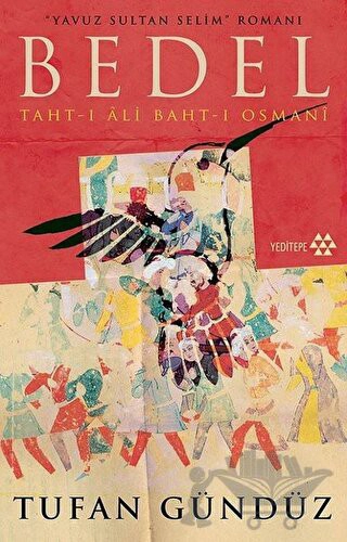 Taht-ı Ali Baht-ı Osman