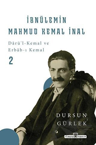 Darü'i-Kemal ve Erbab-ı Kemal 2