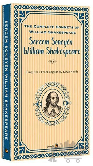 The Complete Of William Shakespeare