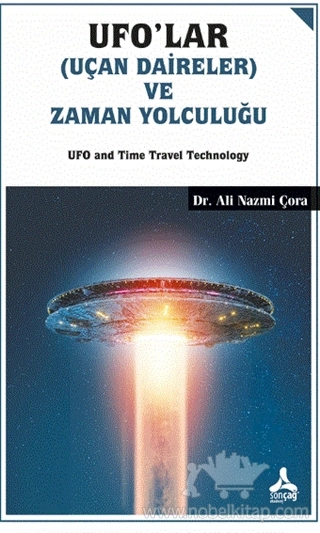 UFO and Time Travel Technology