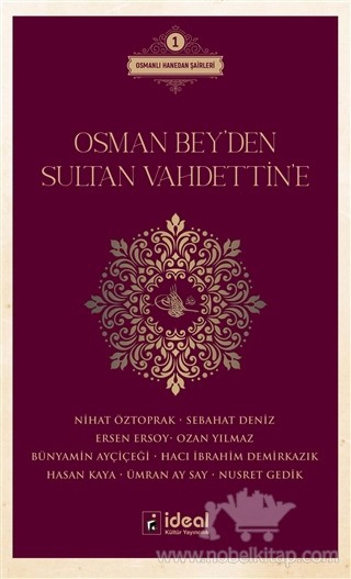 Osmanlı Hanedan Şairleri 1