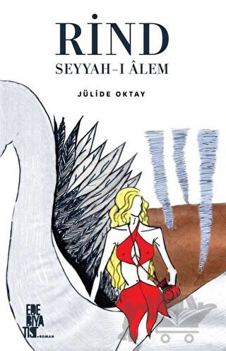 Seyyah-ı Alem