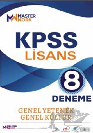 KPSS Lisans / Genel Yetenek - Genel Kültür 8 Deneme