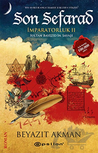 İmparatorluklar 2 / Sultan Beyazid'in Savaşı